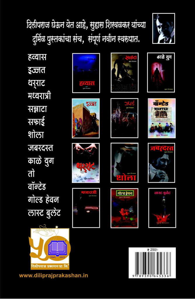 तो image 1