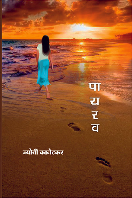 पायरव image 0