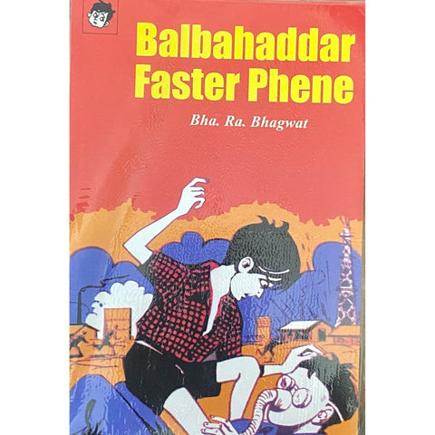 Balbahaddar Faster Phene by Bha Ra Bhagwat Set of 6 Books